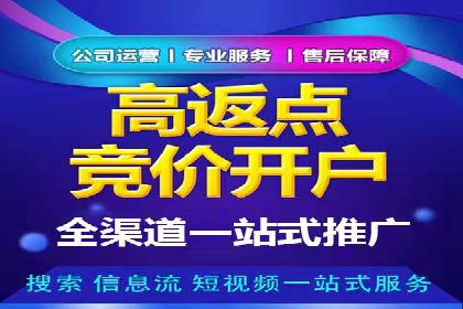 某时尚品牌如何借助信息流广告代理打造品牌形象